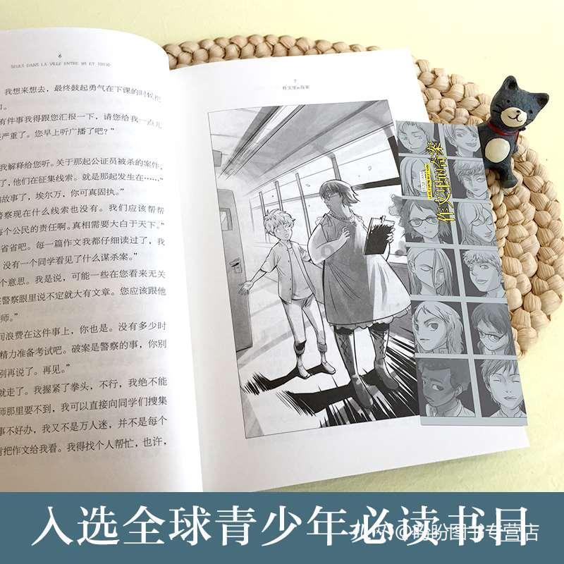 中国最值得去的5大景区,你去过几个?-最专业的问答类网站