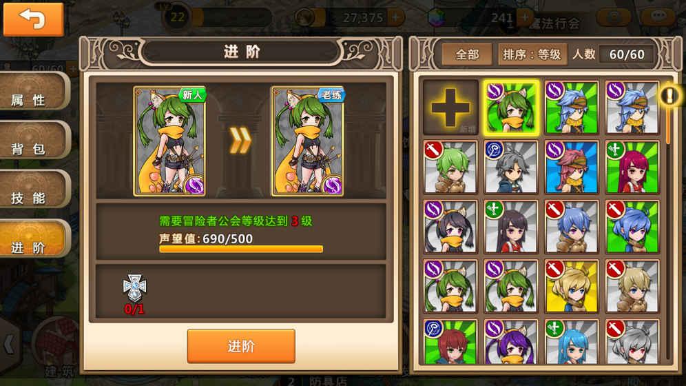 香辣剁椒鱼俏，加工制作三班倒