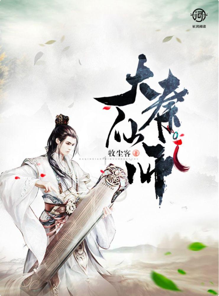 香蕉别再生吃了,跟它一起搭配吃,排肠毒,小肚腩也不见了!