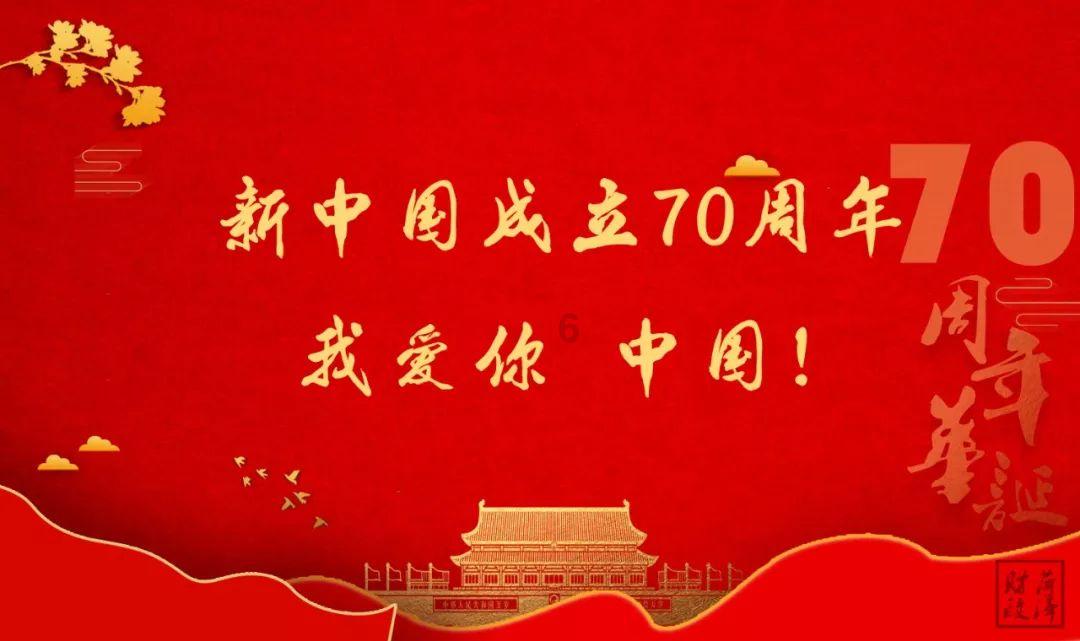 交友就交范希亮，范希亮有血有肉，有情有义，正气凛然