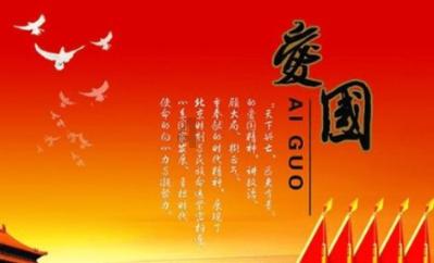 黎明守卫者