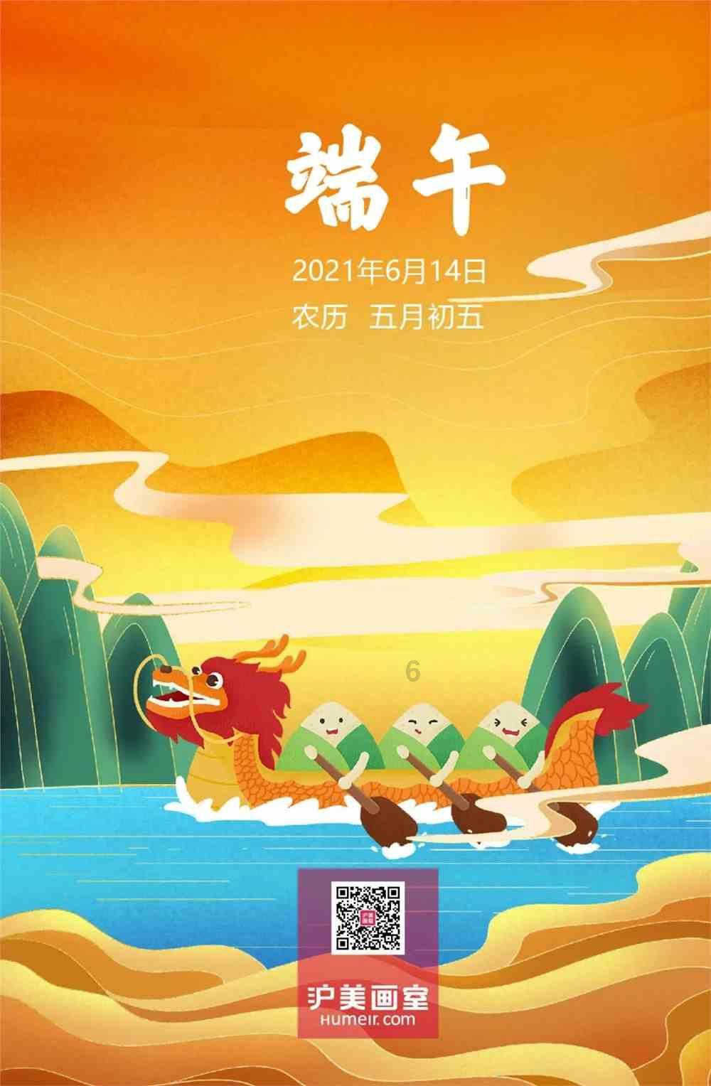 春节临近,防患未“燃”,甘肃:开展消防专项检查,筑牢春节安全“防火墙”