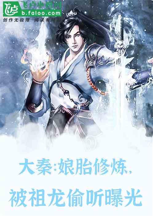 极限脱出九人游戏