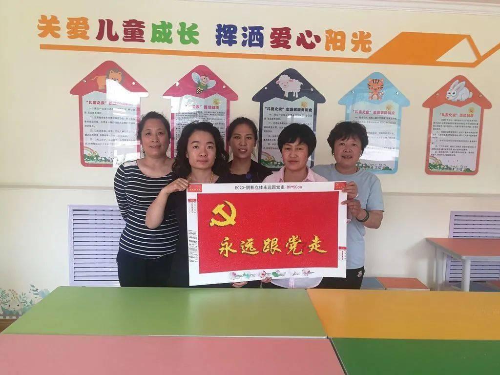 泡泡升空记8